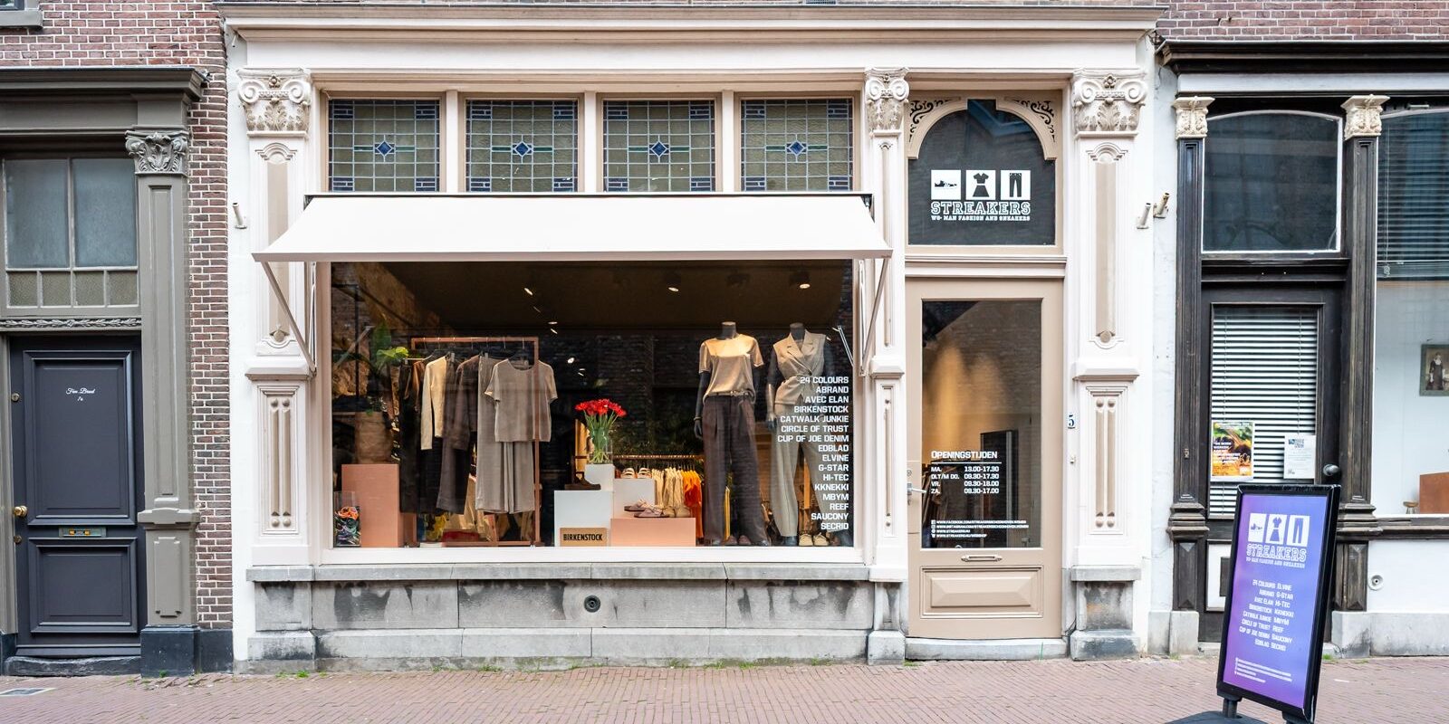 Keep you posted Streakers WOMEN april